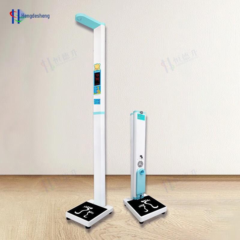 Hengdesheng Kids Smart Ultrasonic Height & Weight Scale
