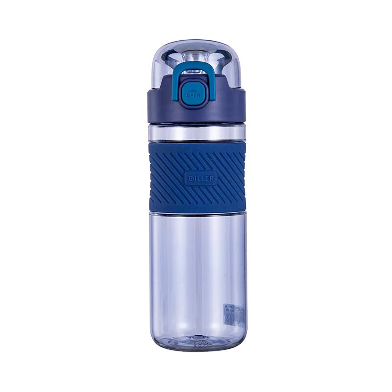 Dilebell Sports Water Bottle