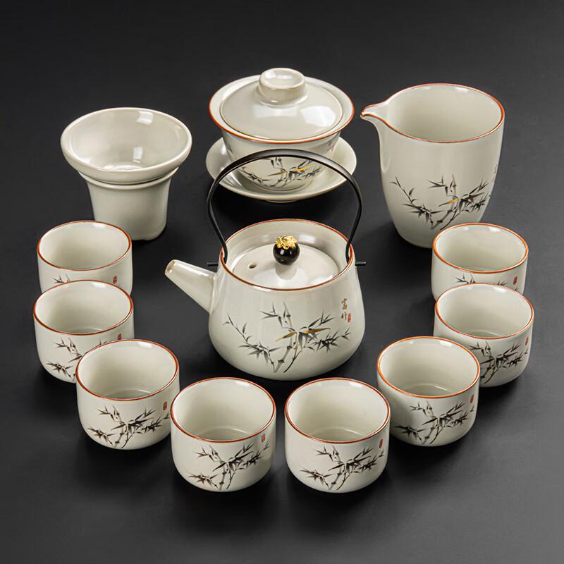 Lainuo Ru Kiln Bamboo Tea Set (12-Piece)
