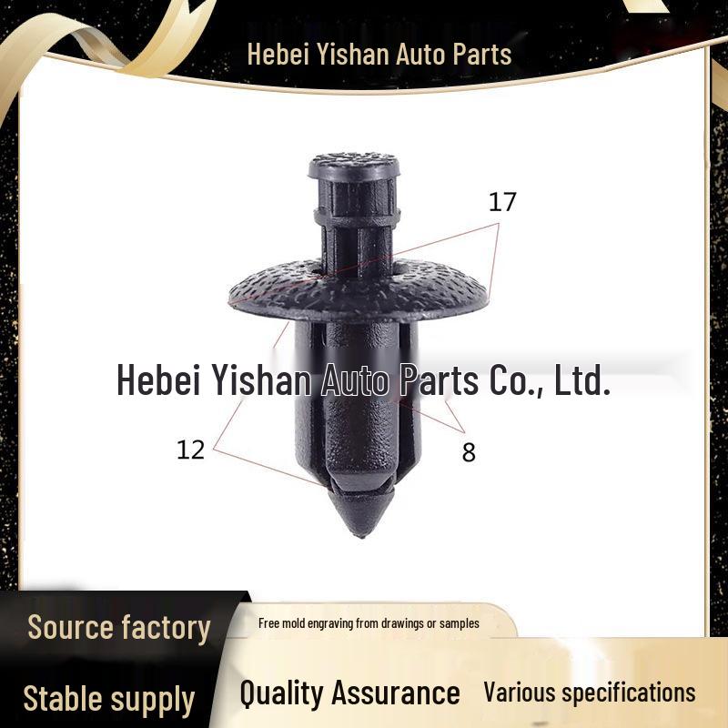 Toyota/Honda Engine Radiator Cover Expansion Rivet Clips