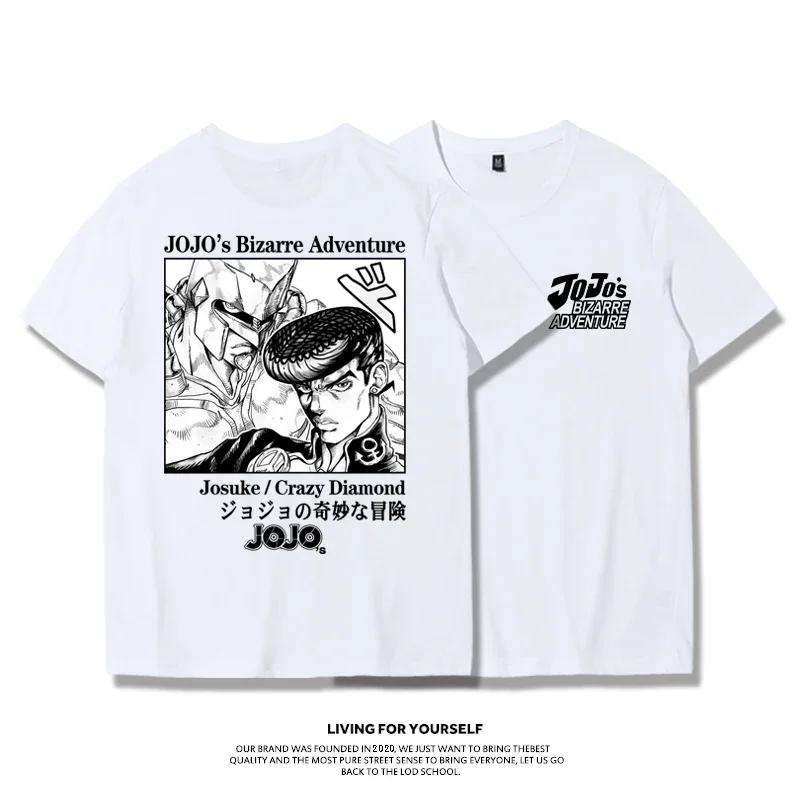 Summer 100% Cotton T-shirt Fashion Jojo Bizarre Adventure Men's Vaporwave Aesthetic Jotaro T-shirt Cotton Kujo Manga Tee