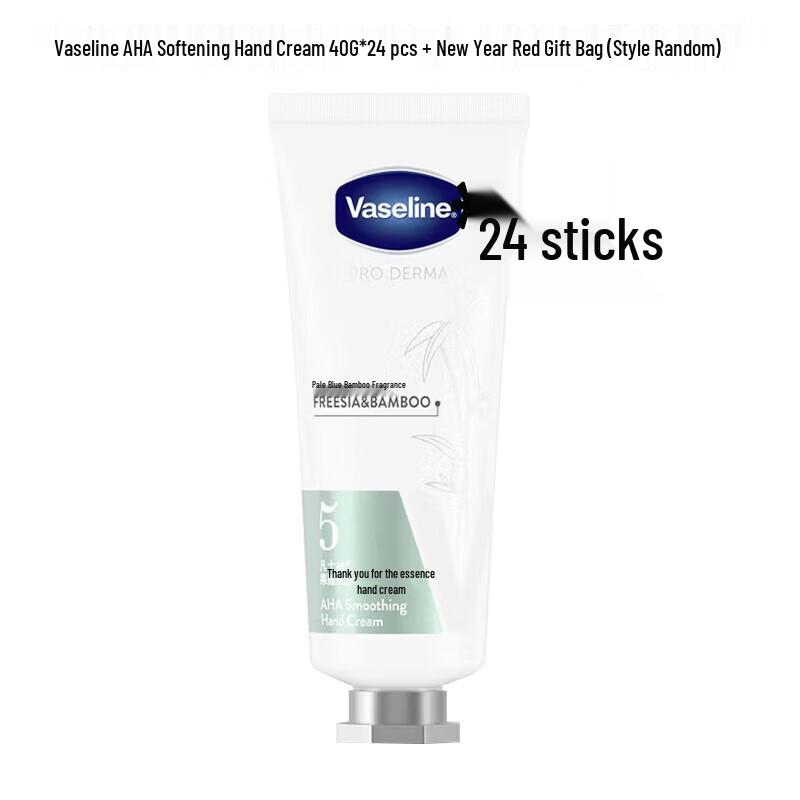 Vaseline Fruit Acid Nourishing Hand Cream