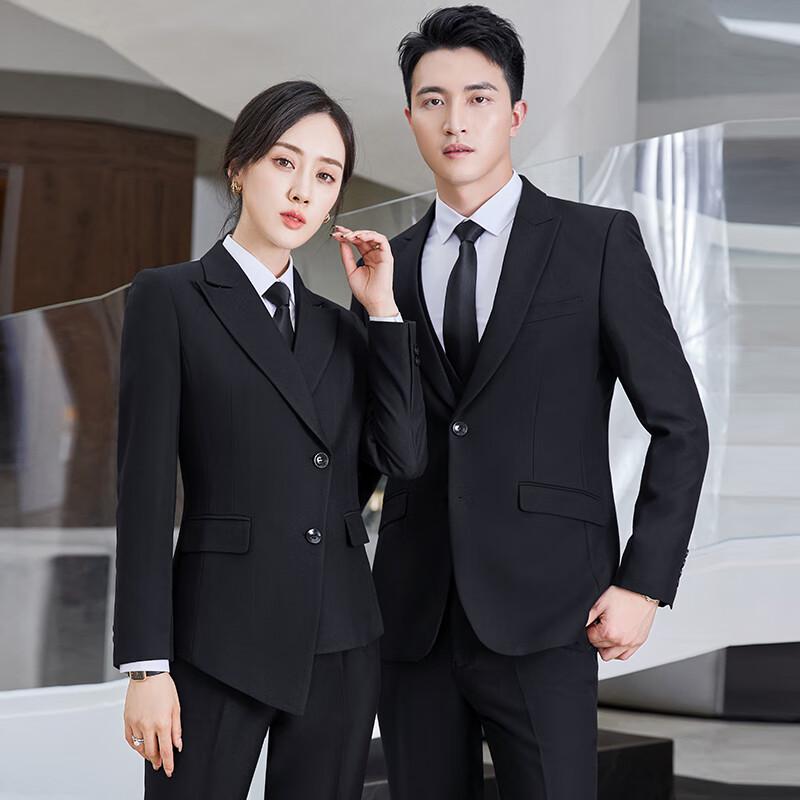 Trueman Unisex Professional Long Sleeve Suit Set