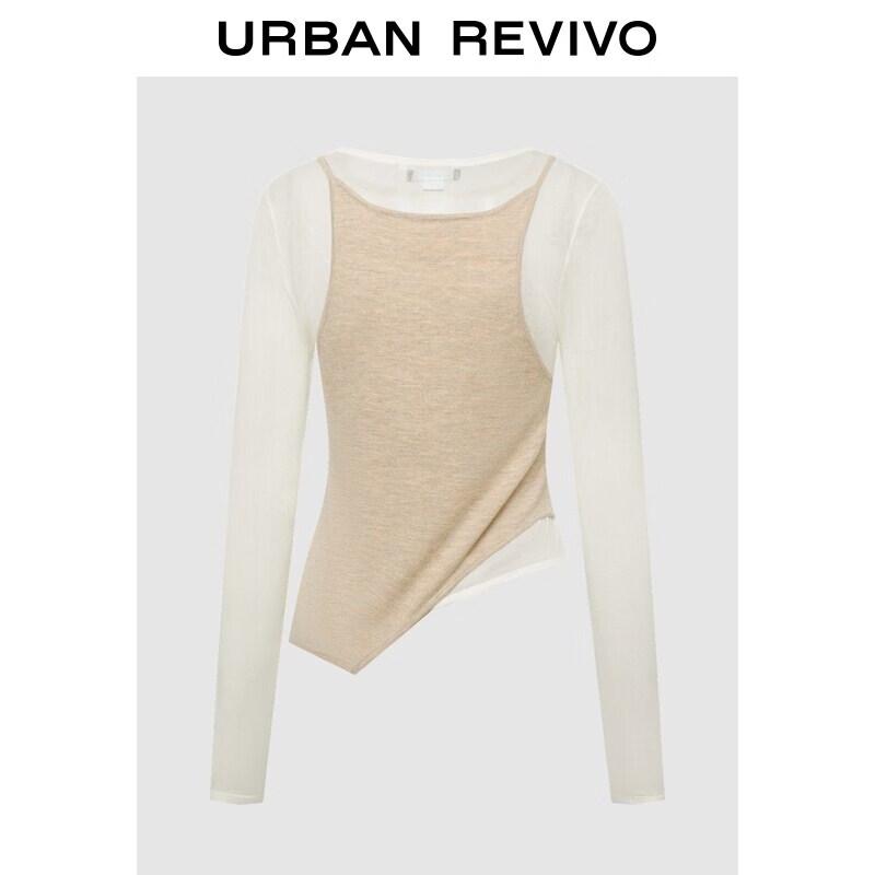 Women s Irregular Hem Knit Two-Piece Set S