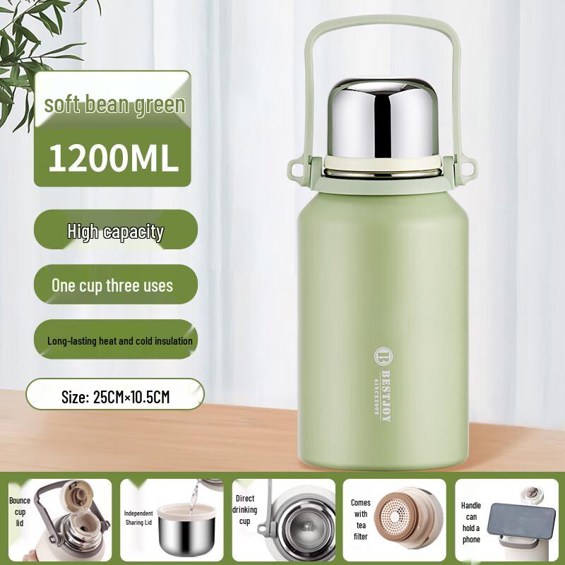 Fuguang Shixi 1200ml Stainless Steel Insulated Bottle