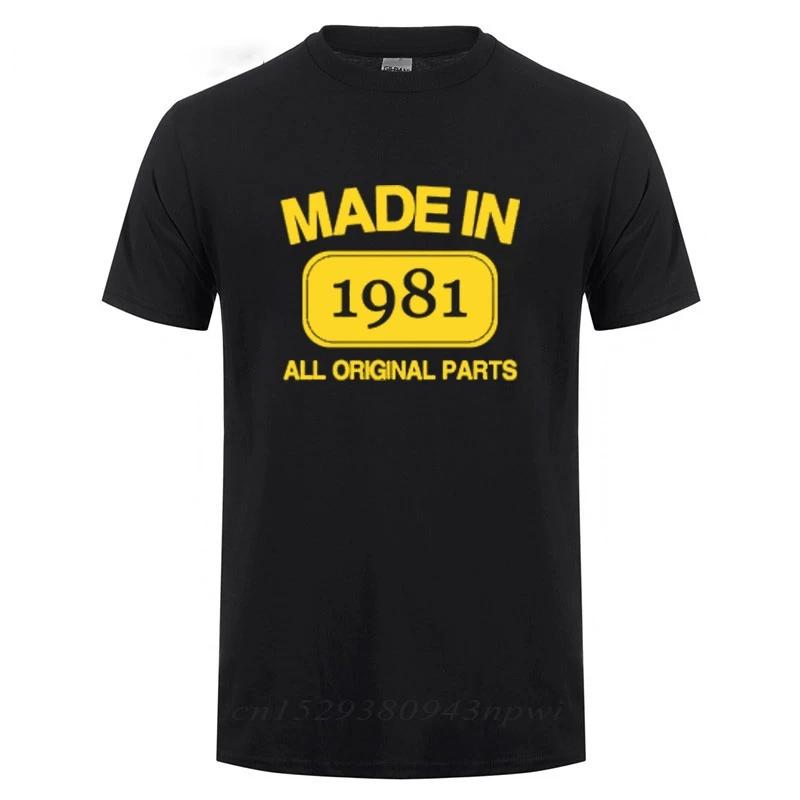 

Смішний Подарунок на День Батька Зроблено в 1981 році Обмежена Серія Подарунок на День Народження Гумористична Футболка Для Чоловіків Тато Батько Чоловік Бавовняна Футболка M