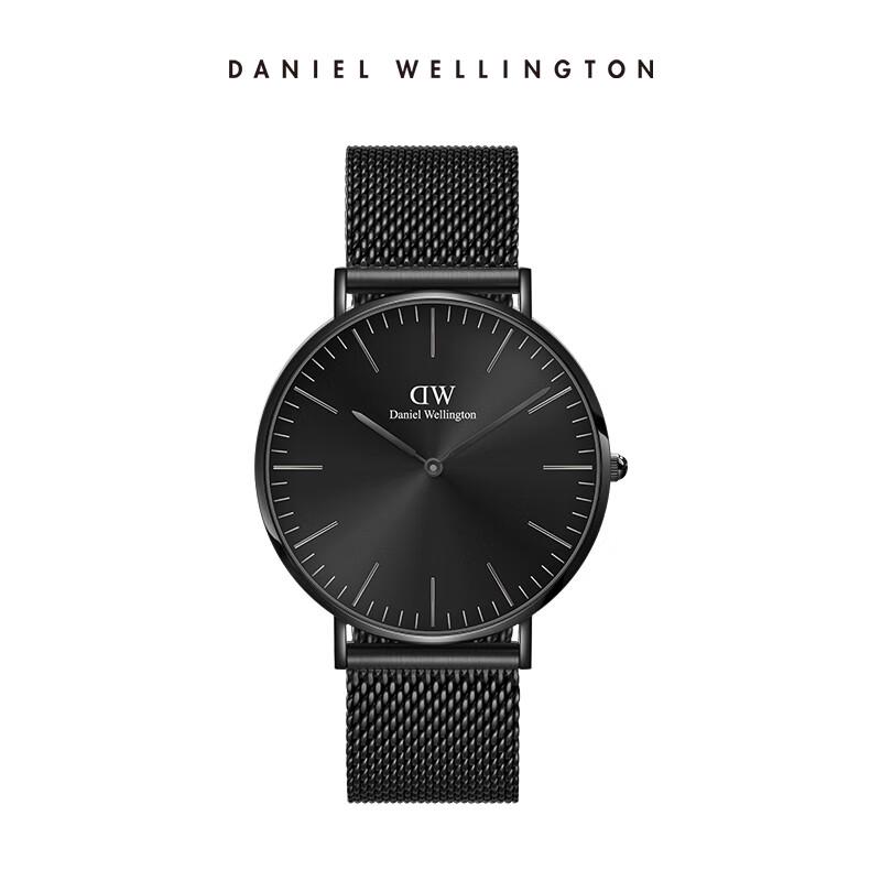 Daniel Wellington Men's Phantom Series Quartz Watch