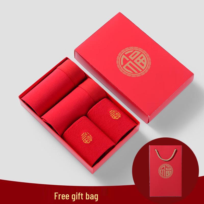 

Подарочная коробка Caizhiyan Мужские боксеры со средней посадкой и носки