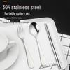 Abay Tragbares Besteckset aus 304 Edelstahl