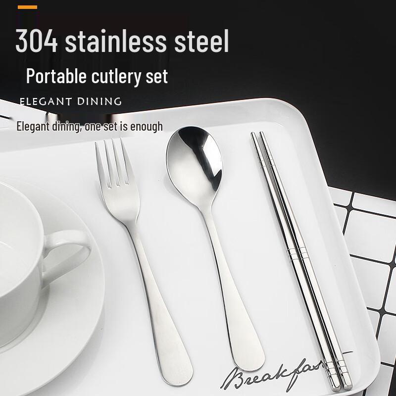 Abay Tragbares Besteckset aus 304 Edelstahl