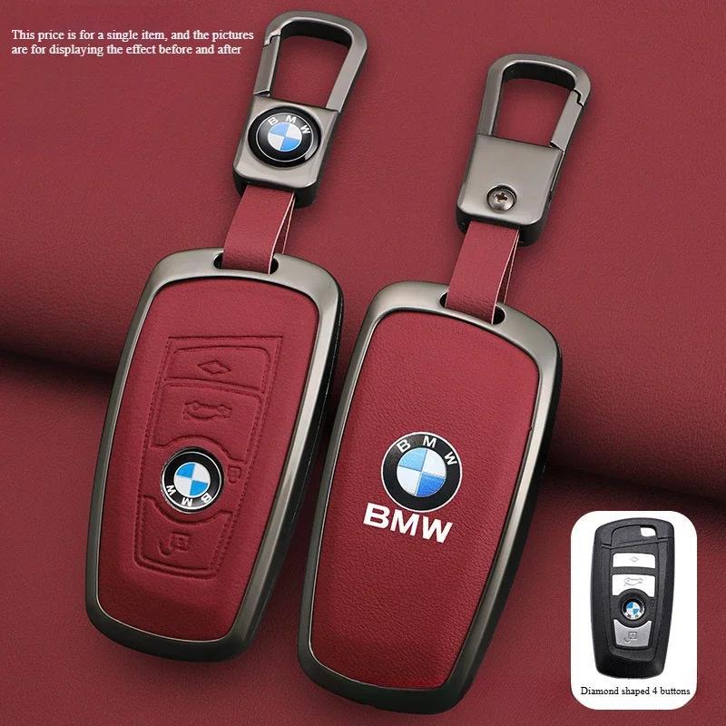 Hot 2025 Car Key Case Cover Protector Shell for BMW 1 3 5 7 Series X1 X3 X4 X5 F10 F15 F16 F20 F30 F18 F25 M3 M4 E34 Bmw Key Cas