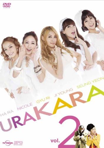

DVD DVD - URAKARA Vol.2 Japan Movies & DVD Used