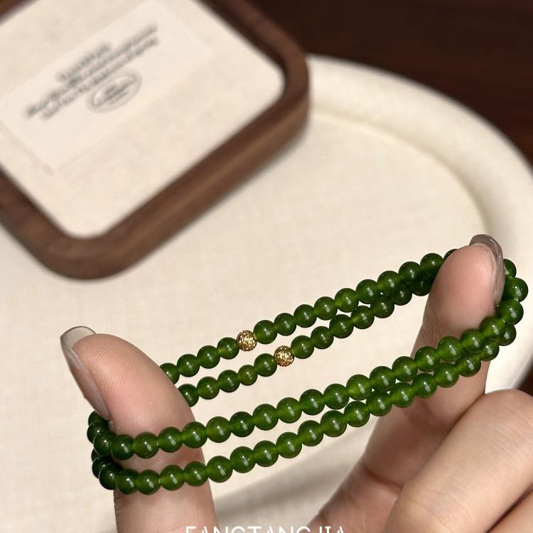 Sugar Cube House Elegant and flattering green jadeite beaded elastic bracelet, light luxury niche bracelet for women