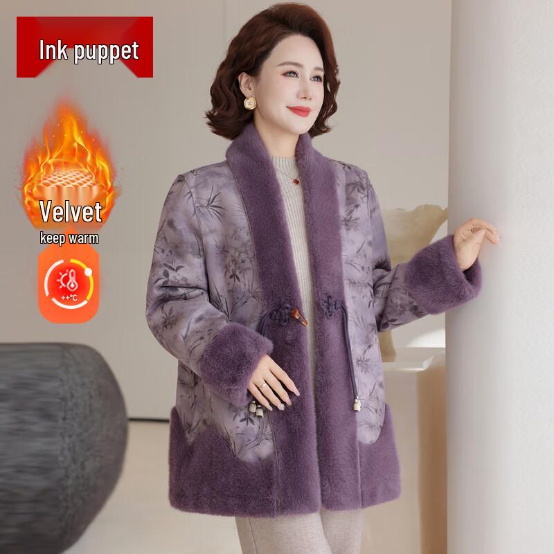 

Moou Women s New Chinese Style Reversible Faux Fur Thickened Winter Coat XL