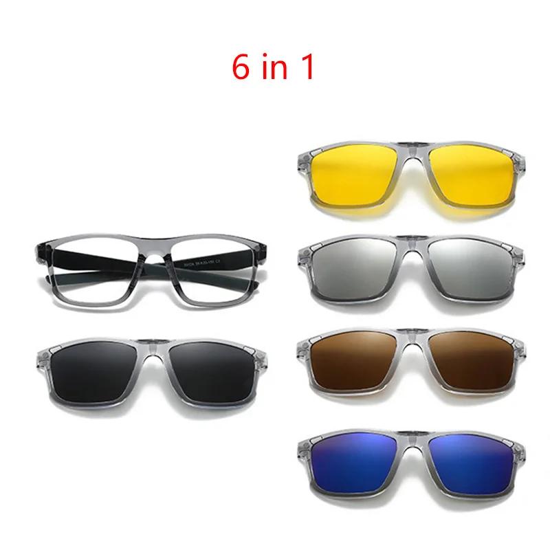 Polarized Black clip Sunglasses For Men UV Protection Retro Square Full Transparent Grey Frame Magnetic Sunglasses