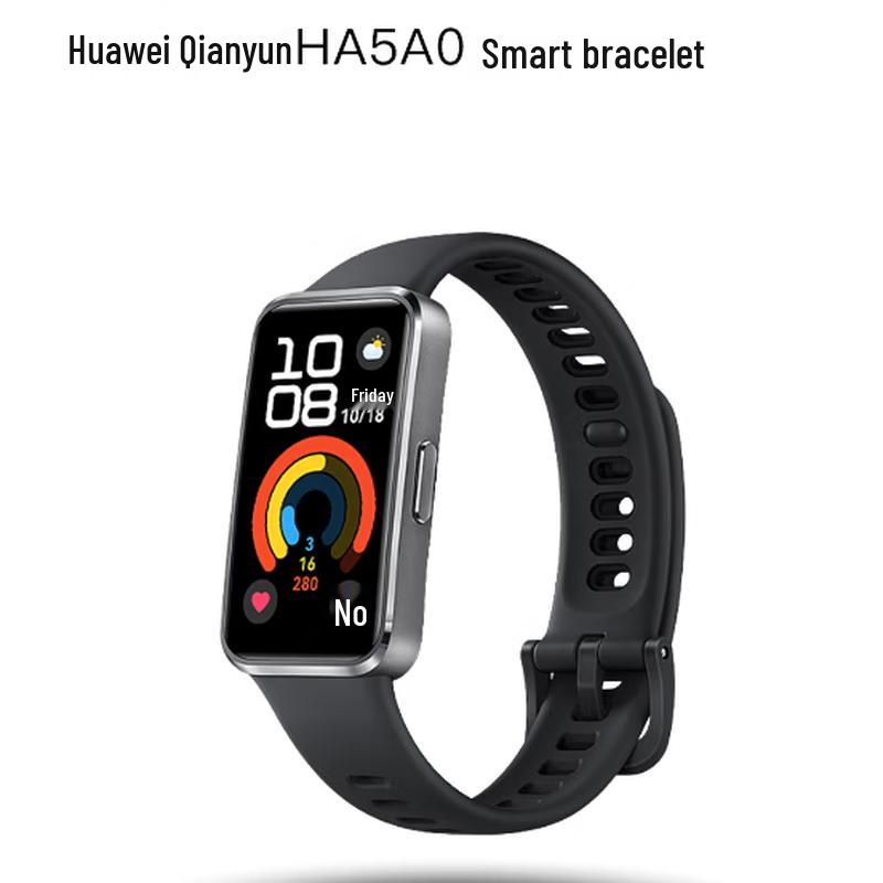 Huawei Qingyun HA5A0 Smart Band (CN version)