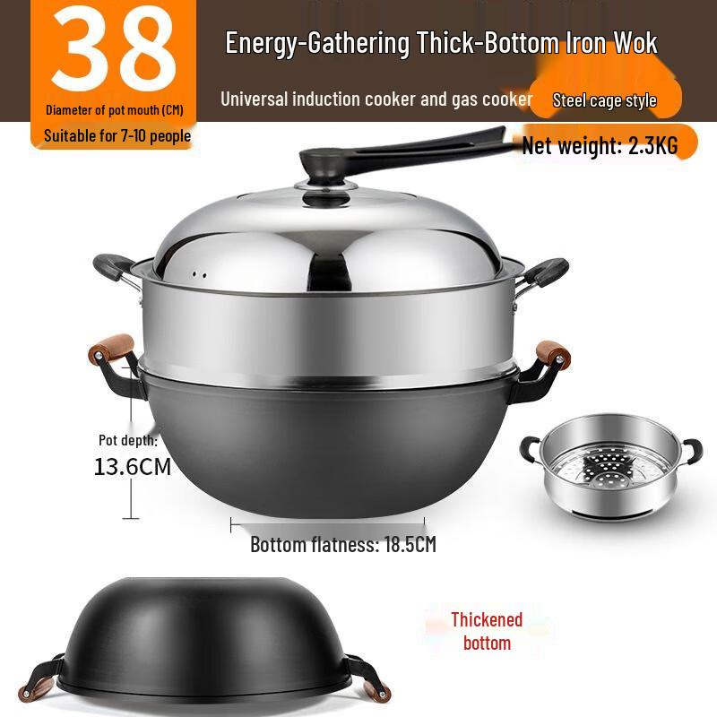 Yoshida Craftsman Double-Handle Iron Wok with Lid and Steamer