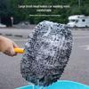Car Wash Mop Head Replacement Brush for Cleaning Tools
