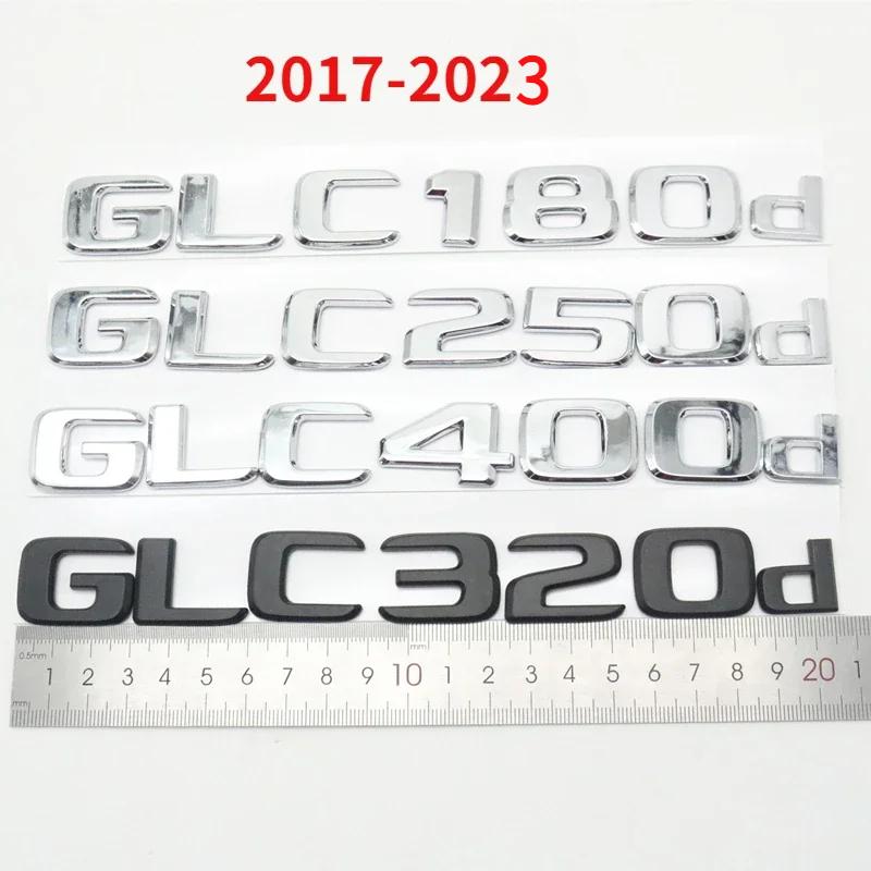 2014-2023 For Mercedes-Benz C253 GLC180d GLC200d GLC220d GLC350d GLC500d GLC320d Badge Emblem Script Decal Sticker Accessories PK1