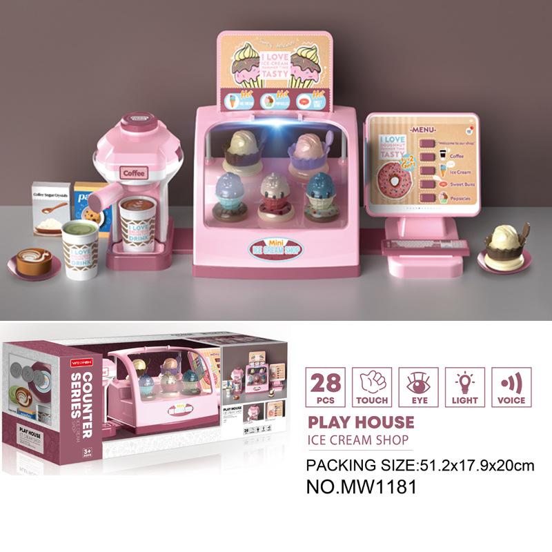 

Игровой домик Детская имитация Супермаркет Покупки Касса Страница Десерт Набор Мороженого Гамбургер Соковыжималка Игрушка