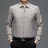 Men's Long Sleeve Shirt Business Casual Men's Shirt