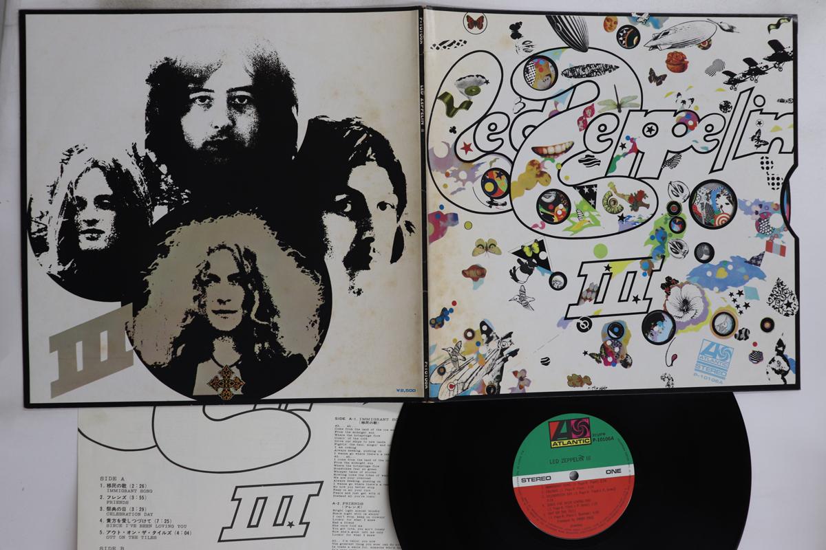 

LP Record LED ZEPPELIN - Led Zeppelin III P10106A ATLANTIC 1976 Japan Rock Used