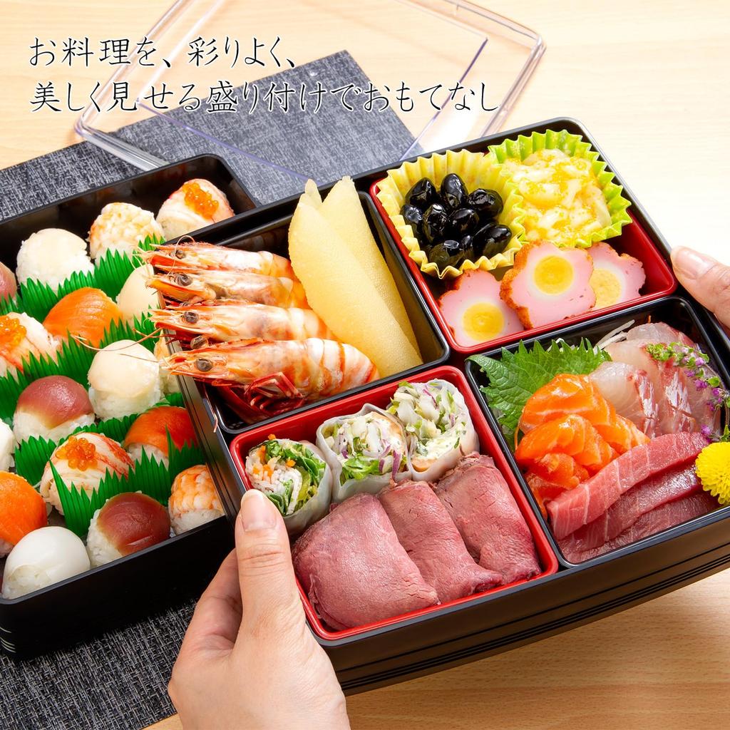 Inomata Chemical Colorful Gozen Made in 1068 Two-Tiered Box, Japan,