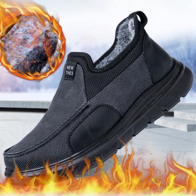 Calzado casual – Calzado casual
