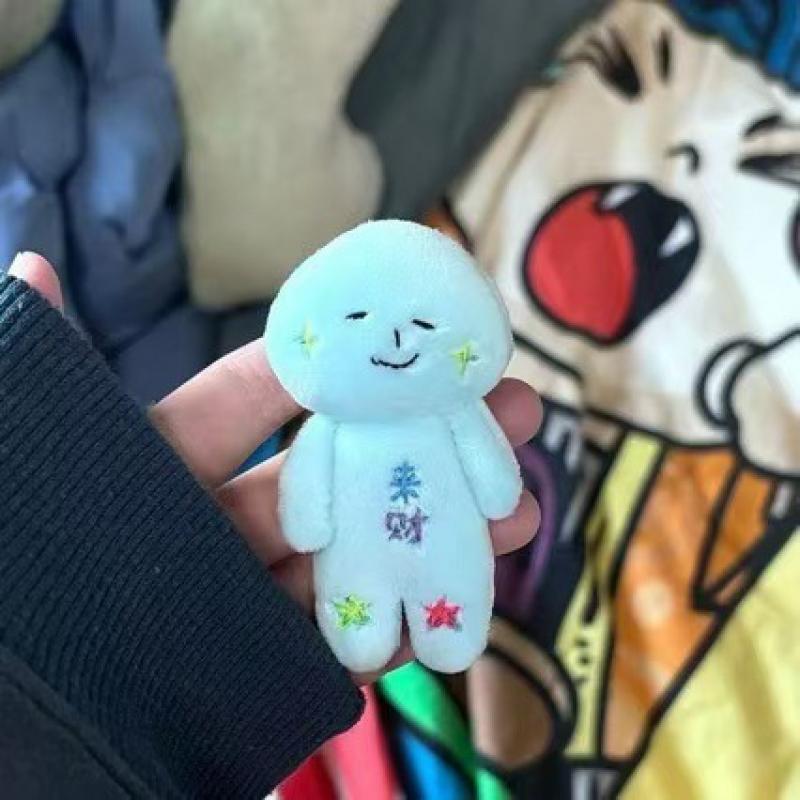 Shenjin Plush Doll Keychain, Cute Funny Expression Plush Toy Pendant for Bag Backpack Strap Accessories Gift