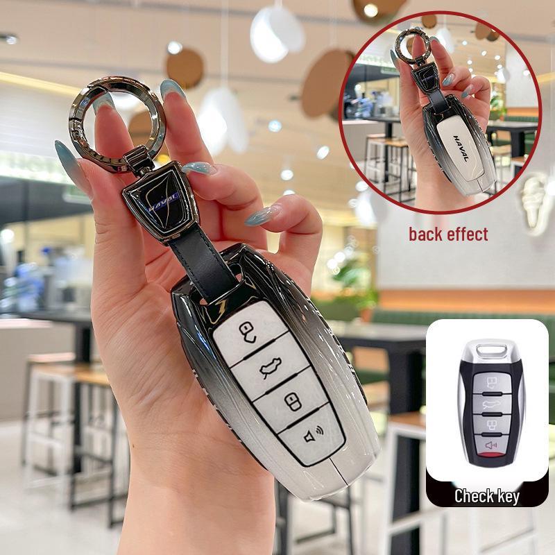 Compatible Key Cover for Haval H6, H2, M6 Shell, F7 Third Gen Plus, Big Dog, H9, H7, H8