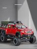 1/28 BENZ  X-CLASS 6X6 Camping Off-road Vehicle Alloy Car Model Sound and Light Children's Toy Collectibles Birthday gift