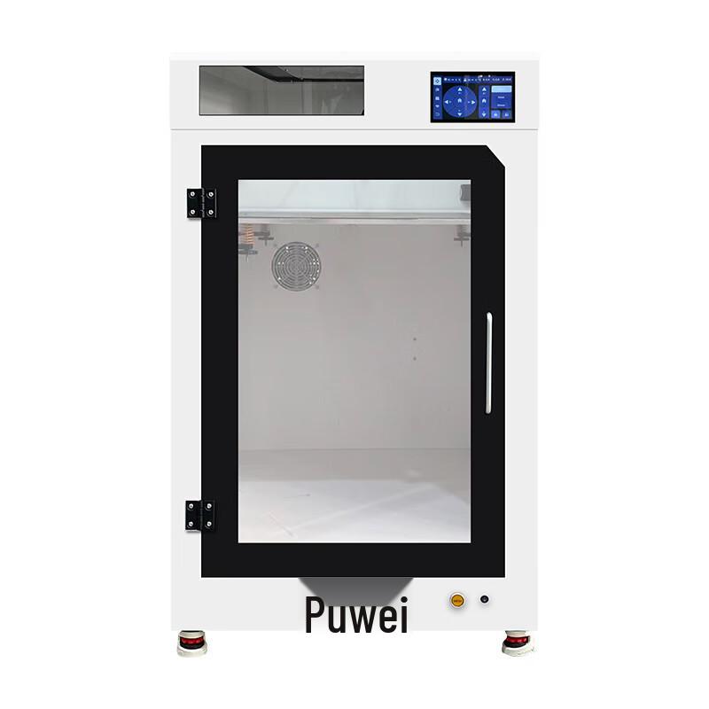 Puwei Industrial Large-Format High-Precision FDM 3D Printer