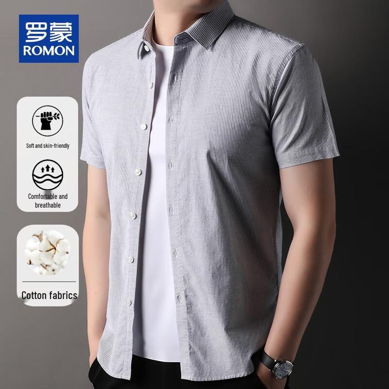 ROMON Men's Pure Cotton Short Sleeve Business Casual Shirt