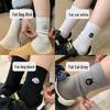 Women's Cute Japanese-Style Cartoon Embroidery Slub Yarn Mid-Calf Socks - Pure Cotton, Solid Color, Spring/Autumn