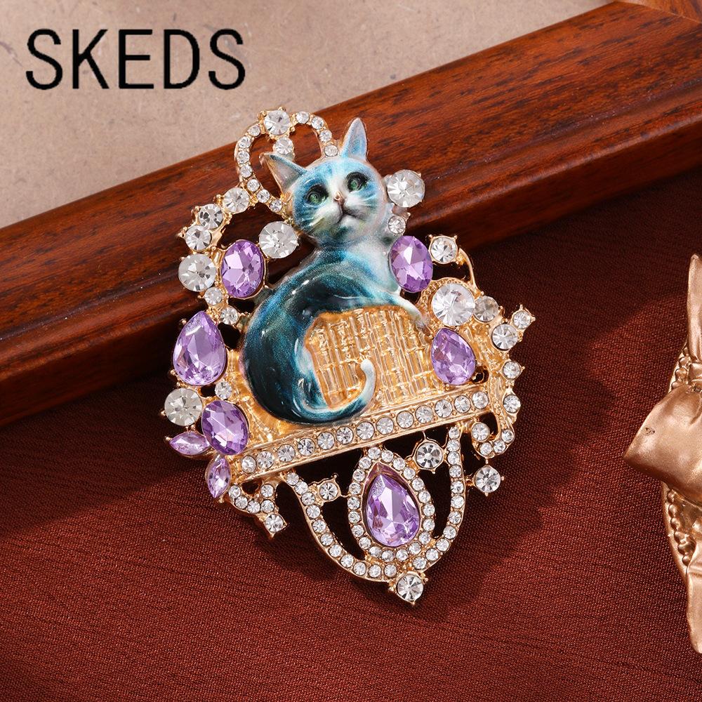 

SKEDS Женская Мода Брошь Замок Кошка со Стразами Милое Животное Высококачественная Хрустальная Булавка Новый Дизайн Винтажные Значки