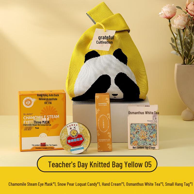 Teacher s Day Gift Set with Knitted Bag Eye Mask + Loquat Candy + Hand Cream + White Tea