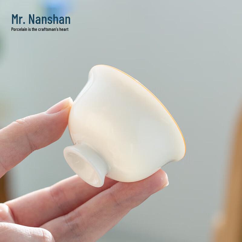 Mr. Nanshan Hand-painted Ceramic Gongfu Tea Tasting Cup