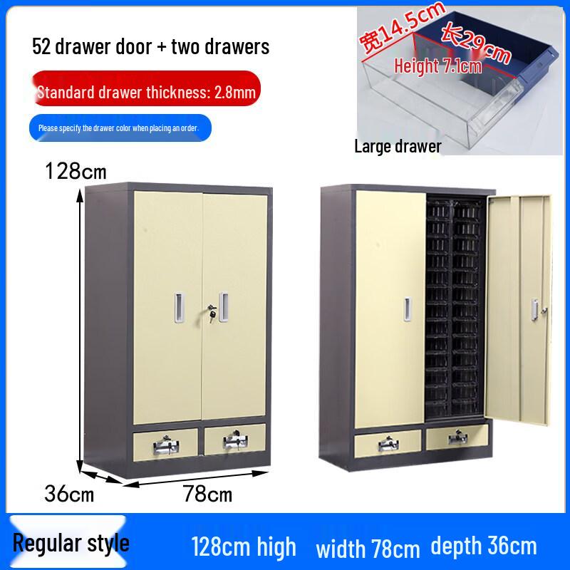 Jundingying 52-Drawer Parts Storage Cabinet