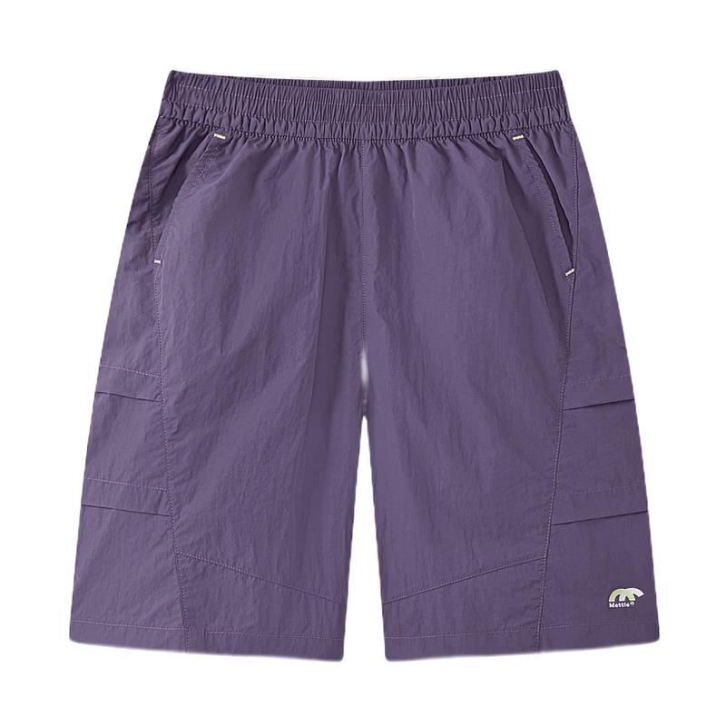 MQD Boys' Lightweight Outdoor Cargo Shorts