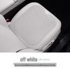 XPeng G6 All-Season Breathable Seat Cushion Cover - Fully Enclosed, Universal Fit for Car Modification