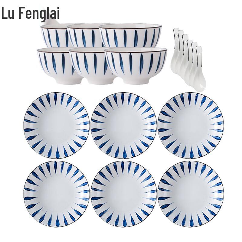 Japanese Style 18-Piece Ceramic Dinnerware Set