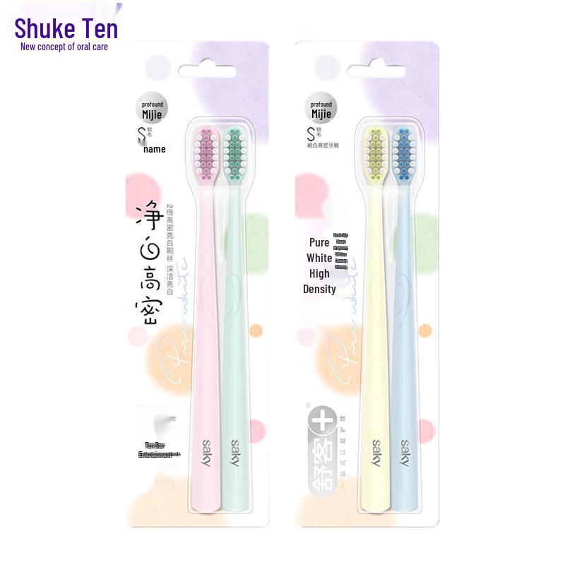 

Sakura High-Density Soft Toothbrushes (4-Pack)