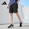 Men's Summer Cotton Sports Shorts