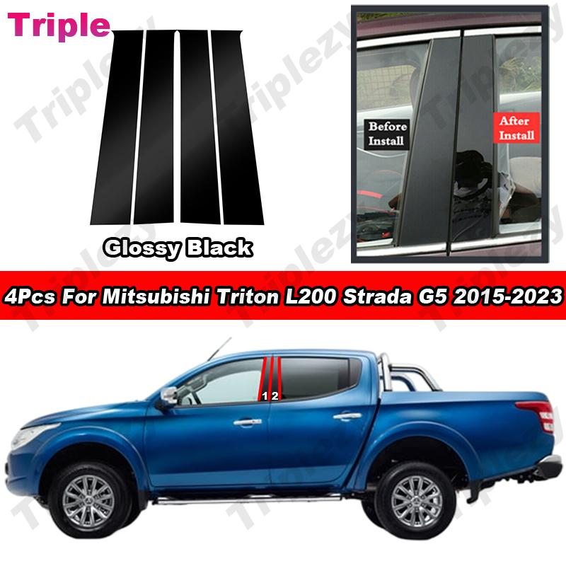 

Black Carbon Fiber B C Pillar Post Trim For Mitsubishi Triton L200 Strada G5 Set Door Window Cover Kit Sticker Glossy Black