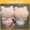Melody Cartoon My Sheep Plush Keychain Lace Details Teens Gifts