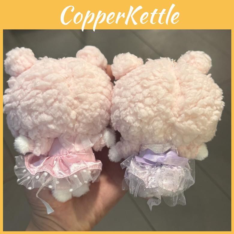 Melody Cartoon My Sheep Plush Keychain Lace Details Teens Gifts