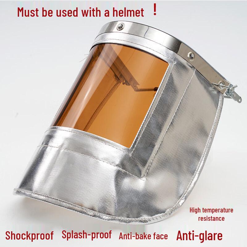 Альянс 1000°C Жаростойкая защитная каска с алюминиевым лицевым щитком