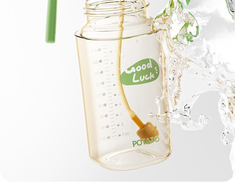 Small Potato Straw Bottle for Children Over One Year Old