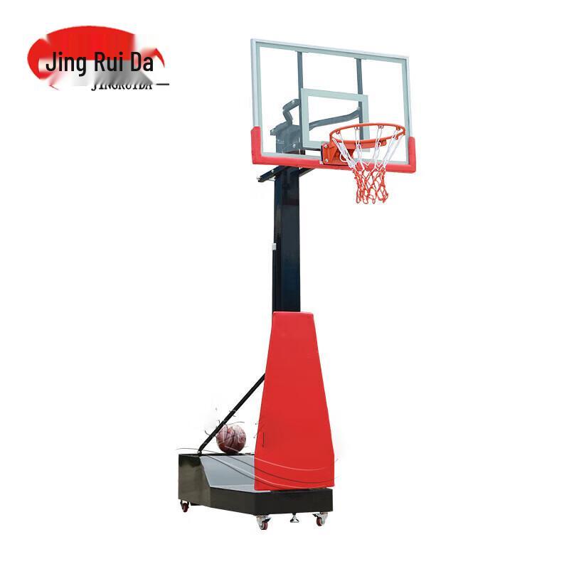 JINGRUIDA Outdoor Adjustable Mobile Basketball Hoop