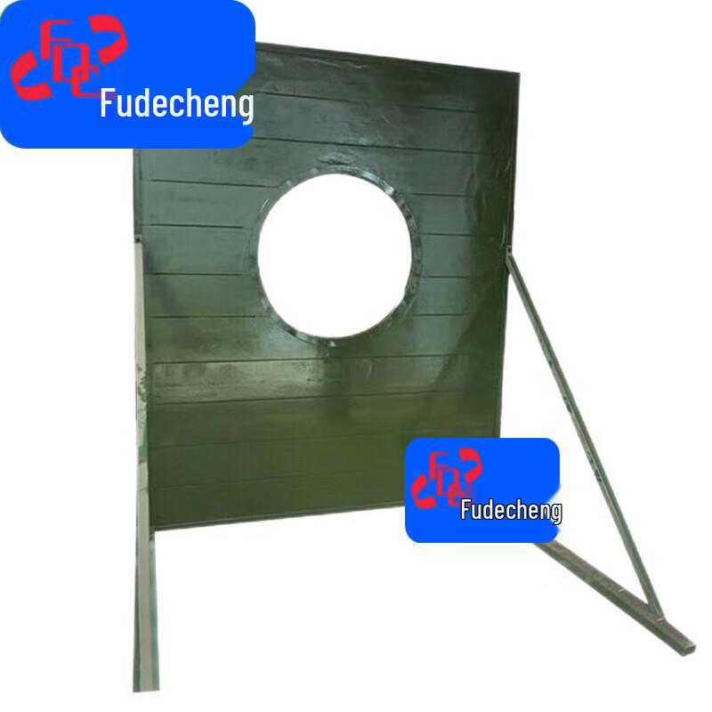 Fudecheng Portable Wooden Hole Target